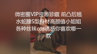 ✨清纯活力少女✨女高学妹家中被无赖亲哥强行内射 白白嫩嫩的身材 后入骑操小白虎小嫩穴 极品可爱小尤物