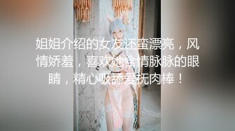 我和风骚表妹的激情