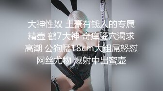 JK制服学妹树林看书被怪蜀黍强上 抓住推倒后入无套爆操 射完之后学妹落荒而逃