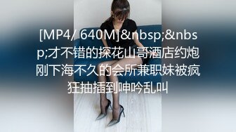 stripchat【MiSSLee01】 超美女神~口吐酸奶~道具狂震（上）女神高颜值，土豪最爱 (1)