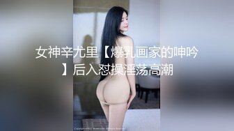 真实偷情实录，韵味十足的美少妇