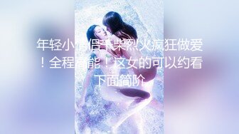 重磅炸弹！把情色拍成艺术片的推特网红女神【小七软同学】订阅视图，各种性爱情景剧完整合集2