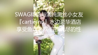 高颜值‘大美女’刘娇娇，吃鸡如痴如醉，太爱吃鸡巴了，舌舔功夫让帅哥受不了，马上开操 ，娇娇呻吟好淫荡呀！