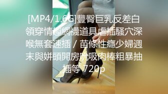 远古主播【曹欣妮】各种制服丝袜高跟淫语自慰自拍视频合集【238V】 (66)