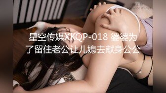 蜜桃影像PMX146偷看运动完的高中妹妹