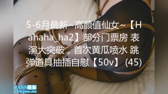 HD) MIDE-698 103cm→105cm成長K罩杯爆乳女僕 完全包覆侍奉肉棒乳交夾射Special 小梅繪奈[有碼高清中文字幕]