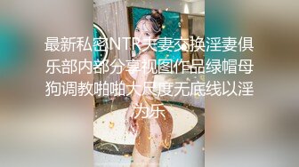 淫荡老婆为单男舔鸡巴-大奶子-同学-女友-细腰