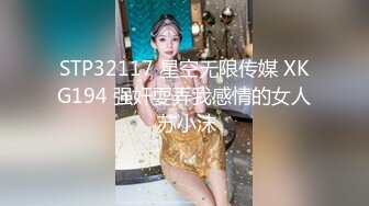 国产CD系列清纯美娇娘猫儿开档胶衣 暴力撕开肉丝自慰棒慰菊高潮撸射