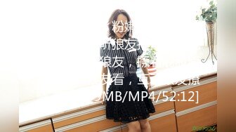 [MP4/362MB]起點傳媒 性視界傳媒 XSJKY018 幫客人洗頭時偷偷做了特殊服務 羽芮(壞壞)