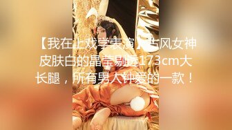 [MP4/1.74G]8-21鸭哥寻花 今夜约花臂虎牙妹妹，大鸡巴给干喷三次，真是极品难求