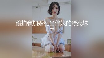 【AI明星换脸与AI合成声】 AI-特殊电视剧之❤️爱情公寓特别篇：原味公寓❤️娄艺潇等众女星-淫乱版爱情公寓！