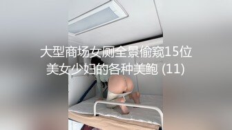 同性古铜色情侣做爱直是视觉的享受