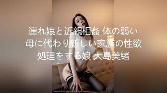 麻豆传媒 BLX0031 文艺少女的极淫反差-秦可欣