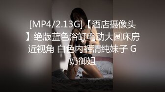 骚货背着男友出来被我操