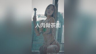 天美传媒 tmw-187 男友眼里只有球赛-赖畇希