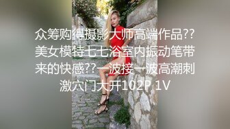 大像传媒之性感女帝反覆挑逗男優