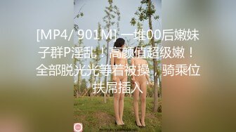 【解说】顶级G罩杯美熟女的泡泡浴魅惑