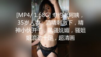 牛B大神商场女厕暗藏摄像头偷窥53位美女少妇嘘嘘 (40)