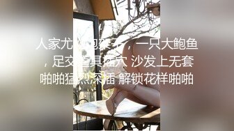 【AI换脸视频】杨颖 和最爱的人无休无止的做爱