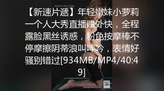 024震撼流出，推特绿帽NTR淫妻刷锅第一人【AKane小狮子】订阅私拍，户外露出、约单男3P、怎么刺激怎么玩 (4)