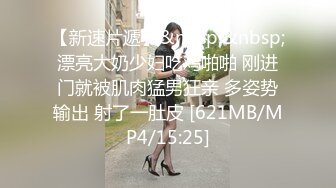 女友的叫声总是让人受不了