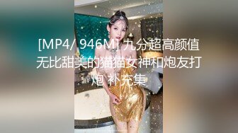 这样的女神级时尚小姐姐操一次不过瘾 念念不忘