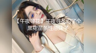 [MP4/ 238M] 绿帽淫妻“啊老公，我要被他操死了”双管齐下！！蜜穴留给老公，屁眼献给单男