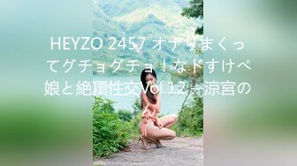 HEYZO 2911 最高すぎるオレの愛人～おしゃぶり上手な巨乳淫女～ – 折原ほのか