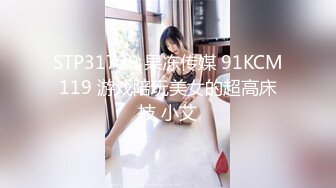 长腿纤细骨感美女❤️LittleBerryy（P站）❤️视频合集【112V】 (20)