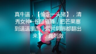 黑丝极品大眼美女 火辣身体 口活技术娴熟 精子一滴不剩吞下