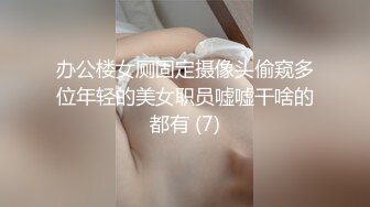 国产AV 天美传媒 TM0164 性爱笔记2 娜宝