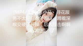 啊！宝贝！同第一部女主