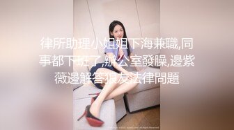 辣妹小洋妞的肥臀舞