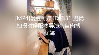 看老婆坐单男身上