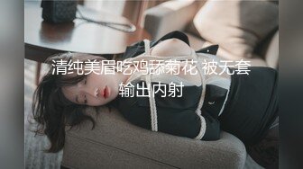 [MP4/467MB]白金泄密 模特身材美女和男朋友居家做爱自拍泄密