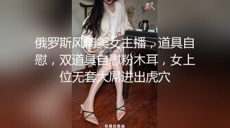 东北夫妻4p两女互搞