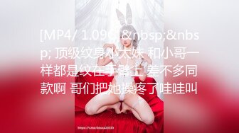 顶级反差！普通人女神有钱人母狗，推特大神【肥牛】订购，啪啪圈养调教可盐可甜清纯学生妹，年纪轻轻就已经骚到顶了 (7)