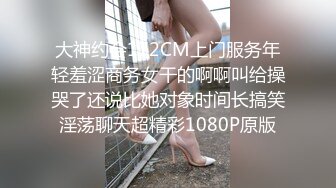 《百度云泄密》大二学妹和男友的私密❤️被渣男毕业后曝光