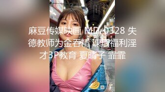 [MP4/336M]3/6最新 长发网红高颜值美女全程露脸双手搓奶奶子还不小跳热舞VIP1196