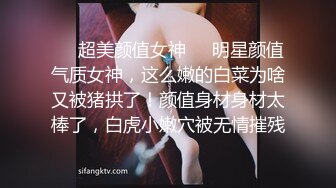 最新流出NTR骚妻性感极品崇黑讨黑BBC女神【爱已婚少妇】私拍②，被黑驴屌花式爆肏3P生猛，国屌已经满足不了了 (3)