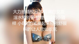 【新片速遞】【女技师在按摩旁边小哥上来要操逼】给客人带上眼罩，旁边摸摸搞搞，掏出大屌吸吮，S型身材翘起美臀，后入爆操大声啪啪[222MB/MP4/00:40:02]