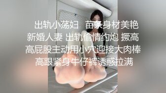 偷拍贫乳嫩表妹洗澡❤️盈盈小咪咪还在发育中！