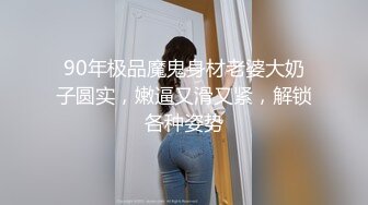 小吃店全景偷拍骑机车的少妇