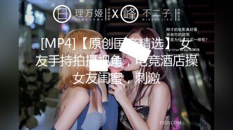 【源码录制】七彩主播【93975474_延安安0乖乖nn】6月1号-7月14号直播录播❤️上下粉嫩尤物美女❤️各种姿势疯狂做爱❤️【62V】  (19)