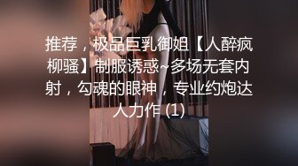 无比粉嫩95后小少妇魔鬼身材 御姐女神范 极品粉嫩小鲍鱼