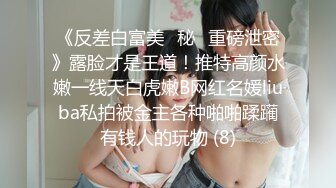 [MP4]青春小丽妹女技师的诱惑来客户按摩乳推打飞机性感长腿脱下舔背摩擦