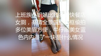 华裔博主mvLust onlyfans高清原档合集【138V】 (39)