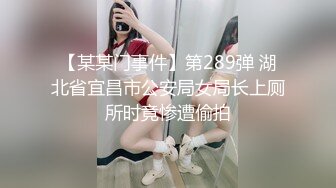 小哥勾引修理工被操[下]