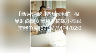 游乐场女厕全景偷拍多位年轻少妇的各色鲍鱼