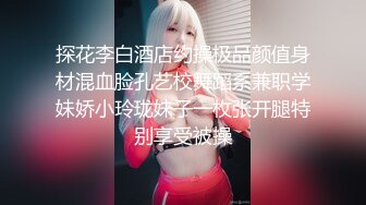 公司聚会灌醉漂亮的美女同事带到酒店偷偷操了她 激动人心